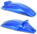 Pyramid Plastics / ピラミッドプラスチック Honda NC 700 X ハガー メタリックブルー (Glint ブルー Wave)