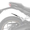Pyramid Plastics / ピラミッドプラスチック ハガーエクステンション マットブラック Honda CB 650 R 2
