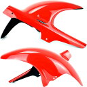 Pyramid Plastics / ピラミッドプラスチック Yamaha FZS 600 Fazer ハガー グロスレッド 1998-2001 | 07214D