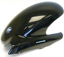 Pyramid Plastics / ピラミッドプラスチック Kawasaki ZX6-R ハガー グロスグリーン 1995-1997 | 07312D