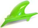 Pyramid Plastics / ピラミッドプラスチック Kawasaki ZX9-R ハガー グロスグリーン 1994-1997 | 07318D