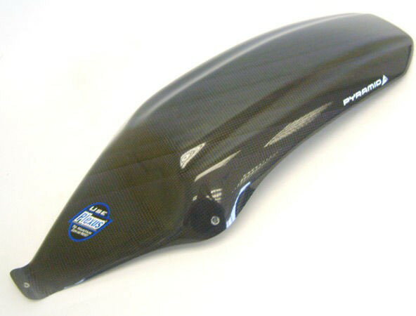 Pyramid Plastics / ピラミッドプラスチック Kawasaki ZRX 1200 S ハガー カーボン 2001-2008 | 07334A