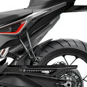 Pyramid Plastics / ピラミッドプラスチック KTM 790 Duke ハガーエクステンション マットブラック 201
