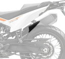 Pyramid ハガーエクステンション | マットブラック | KTM 790 Adventure 2019- | 079310