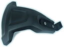 Pyramid Plastics / ピラミッドプラスチック Yamaha Tracer(トレーサー) 900 スプレーガード (リアフェンダー) マッ?