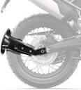 Pyramid Plastics / ピラミッドプラスチック Triumph Street Triple 675 スプレーガード (リアフェンダー)
