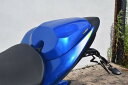 Pyramid Plastics / ピラミッドプラスチック Suzuki GSX-S 1000 FA シートカウル マットブラックグレー (マットブラックF