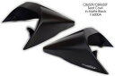 Pyramid Plastics / ピラミッドプラスチック Honda CBR 650 F シートカウル 未塗装 2014- | 116000U