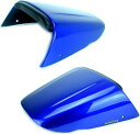 Pyramid Plastics / ピラミッドプラスチック Yamaha YZF 600 R Thunderace シートカウル メタリックブルー
