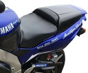 Pyramid Plastics / ピラミッドプラスチック Yamaha YZF 1000 R Thunderace シートカウル 未塗装 1996-2003 | 12