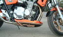 Pyramid Plastics / ピラミッドプラスチック Honda CB 1300 S ベリーパン 未塗装 1998-2007 | 21060U