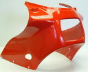 Pyramid Plastics / ピラミッドプラスチック Honda NS 125 Nose Cone 未塗装 1986-1993 | 21062U