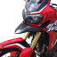 Pyramid Plastics / ԥߥåɥץ饹å Honda CRF 1000 L եꥫĥ ӡ (Х) ޥ?