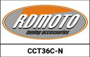 RD Moto Clutch Fluid Cap Green | CCT36C-N