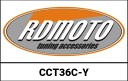 RD Moto Clutch Fluid Cap Yellow | CCT36C-Y