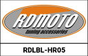 RD Moto Brake Lever | RDLBL-HR05(2)