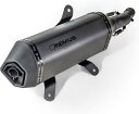 Remus スリップオン (sport exhaust with コネクティングチューブ) l 0524783 995518