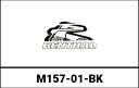 RENTHAL / レンサル FATBAR 35 20MM ブラック | M157-01-BK