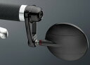 Rizoma SPY-ARM