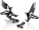 Rizoma Rear set control kit (T?V)