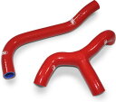 サムコスポーツ / Samco Sport Gas Gas MC 65 2021 2 ピース Y-ピース Race Design シリコンラジエーター ク(2)
