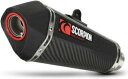 Scorpion / スコーピオンエキゾースト Serket (Taper)テーパースリップオン カーボンファイバー?