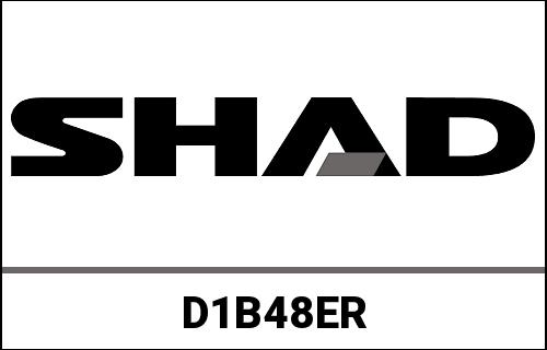 Rakuten - Shad - シャッド SH33 カバー - 未塗装 | D1B48ER