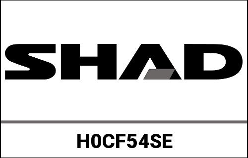 Shad / シャッド サイドバッグホルダー | H0CF54SE