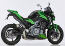 SHARK / シャークマフラー Factory slip on exhaust (4-1)- Black- Round | 840902