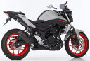 SHARK / シャークマフラー DSX-7 slip on exhaust (2-1) super short- Matt Black- Elliptical/Conical | 843184