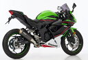 SHARK / シャークマフラー SRC 4 slip on exhaust (1-1) super short- Round | 845022