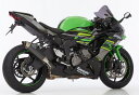 SHARK / シャークマフラー SRC 4 slip on exhaust (4-1) super short- Round | 845023