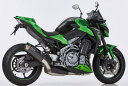 SHARK / シャークマフラー SRC 4 slip on exhaust (4-1) super short- Round | 845024