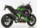 SHARK / シャークマフラー SRC 4 slip on exhaust (4-1)- Black- Round | 845114