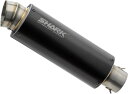 SHARK / シャークマフラー SRC 4 slip on exhaust (4-1)- Black- Round | 845139
