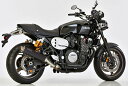 SHARK / シャークマフラー SRC 4 slip on exhaust (4-1)- Black- Round | 845140
