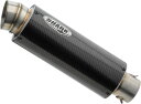 SHARK / シャークマフラー SRC 4 slip on exhaust (4-1)- Round | 845218(2)
