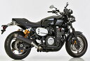 SHARK / シャークマフラー SRC 4 slip on exhaust (4-1)- Round | 845241