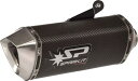 Spark SPARK FORCE FULL SYSTEM SUPERSPORT REPLIKA CARBON MUFFLER & S/S HEADER KAWASAKI ZX-6R (RACE ONLY) | GKA8806C