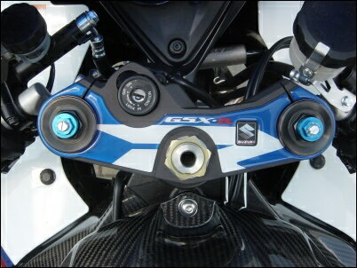 Suzuki / スズキ トップ ヨーク プロテクター bl/ホワイト | 990D0-02H02-PAD