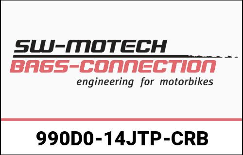 Suzuki / スズキ タンクパッド crb-look gsxr600/750l1 | 990D0-14JTP