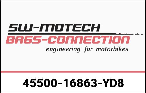 Suzuki / スズキ ボックスセット シートテール sv650/1000 | 45500-16863