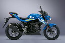 Suzuki / スズキ フレーム プロテクション ステッカー セット | 990D0-23KFP-BLK