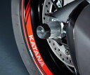 Suzuki / スズキ リア アクスルスライダー セット | 990D0-07L19-000