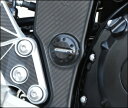 Suzuki / スズキ フレーム Plug セット | 990D0-08JFP-000