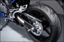 Suzuki / スズキ チェーン ガード | 990D0-44H10-ALU