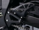 Suzuki / スズキ ヒール プレート & スイングアーム プロテクション ステッカー セット | 990D0-17K