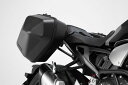 SW-MOTECH / SWモテック URBAN ABS サイドケースシステム. 2x 16 l. Triumph Speed Triple 1050 (18-...