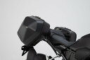 SW-MOTECH / SWモテック URBAN ABS サイドケースシステム. 2x 16 l. Honda CB300 R (18-). | BC.HTA....