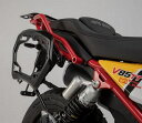 SW-MOTECH PRO side carriers Black. Moto Guzzi V85 TT (19-). | KFT.17.925.30000/B